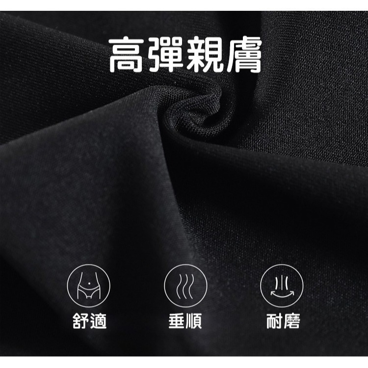 【QIDINA】親膚口袋彈力透氣涼感顯瘦鯊魚褲-2PA / 運動褲 瑜珈褲 冰絲褲 直筒褲 內搭褲 九分褲 涼感褲-細節圖7