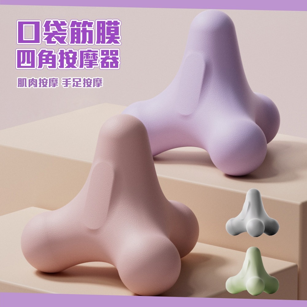 【QIDINA】多用途療癒小巧四角按摩筋膜球 棒-H / 筋膜按摩器 瑜珈球 運動器材 健身球 頭皮按摩-細節圖7