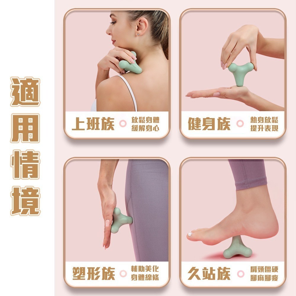 【QIDINA】多用途療癒小巧四角按摩筋膜球 棒-H / 筋膜按摩器 瑜珈球 運動器材 健身球 頭皮按摩-細節圖4