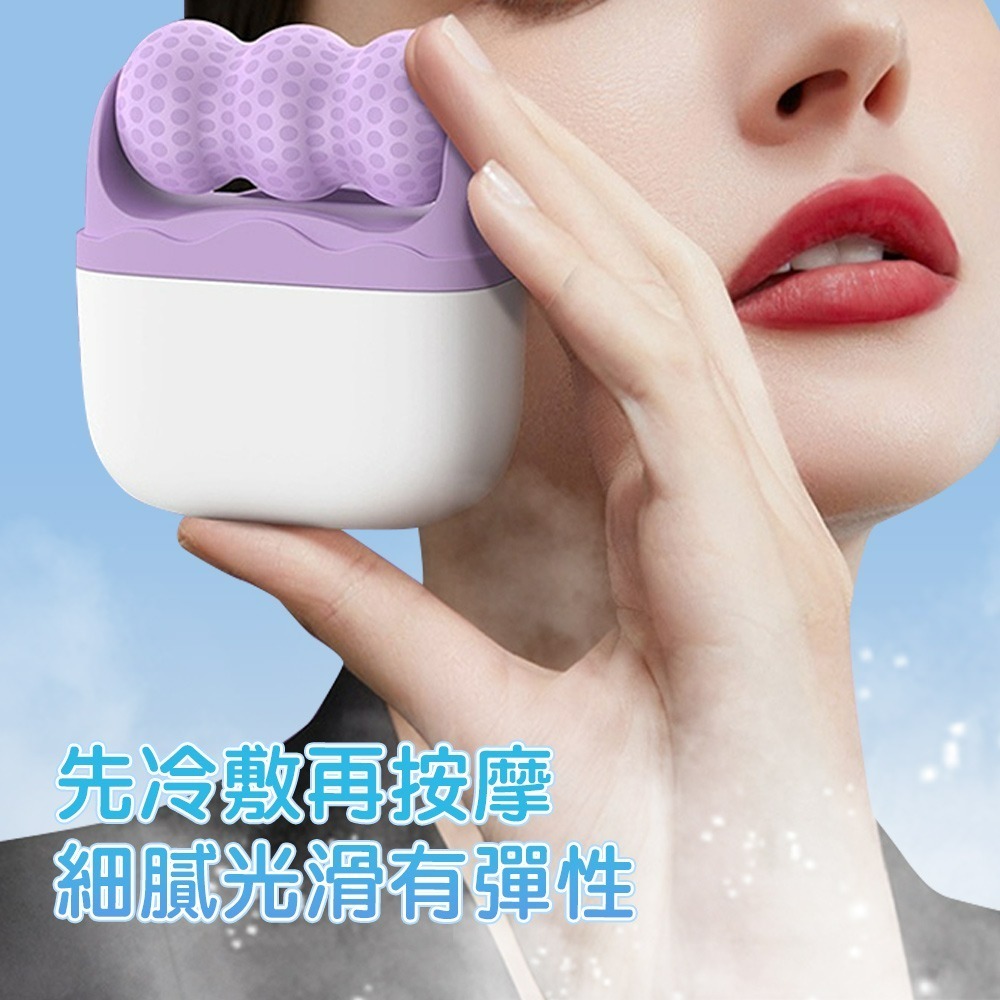 【QIDINA】療癒實用冰敷小巧臉部提拉按摩棒-J / 刮痧棒 刮痧板 按摩器 臉部按摩 臉部拉提器 滾輪按摩器 冰敷儀-細節圖2