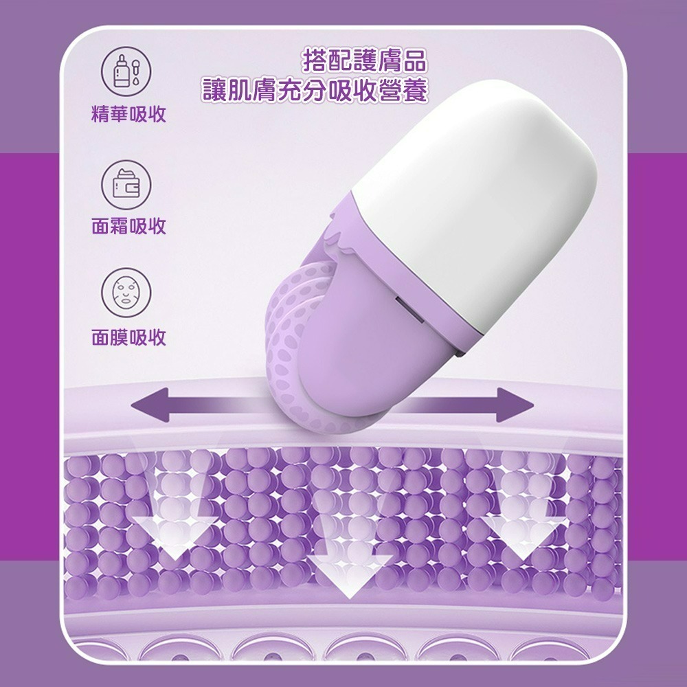 【QIDINA】療癒實用冰敷小巧臉部提拉按摩棒-J / 刮痧棒 刮痧板 按摩器 臉部按摩 臉部拉提器 滾輪按摩器 冰敷儀-細節圖3
