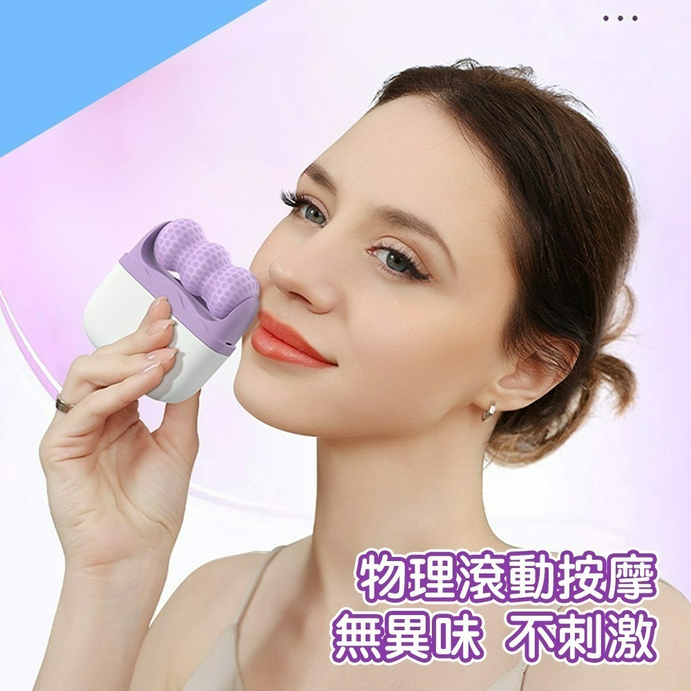 【QIDINA】療癒實用冰敷小巧臉部提拉按摩棒-J / 刮痧棒 刮痧板 按摩器 臉部按摩 臉部拉提器 滾輪按摩器 冰敷儀-細節圖6