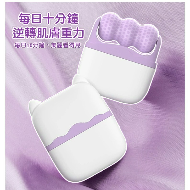 【QIDINA】療癒實用冰敷小巧臉部提拉按摩棒-J / 刮痧棒 刮痧板 按摩器 臉部按摩 臉部拉提器 滾輪按摩器 冰敷儀-細節圖9