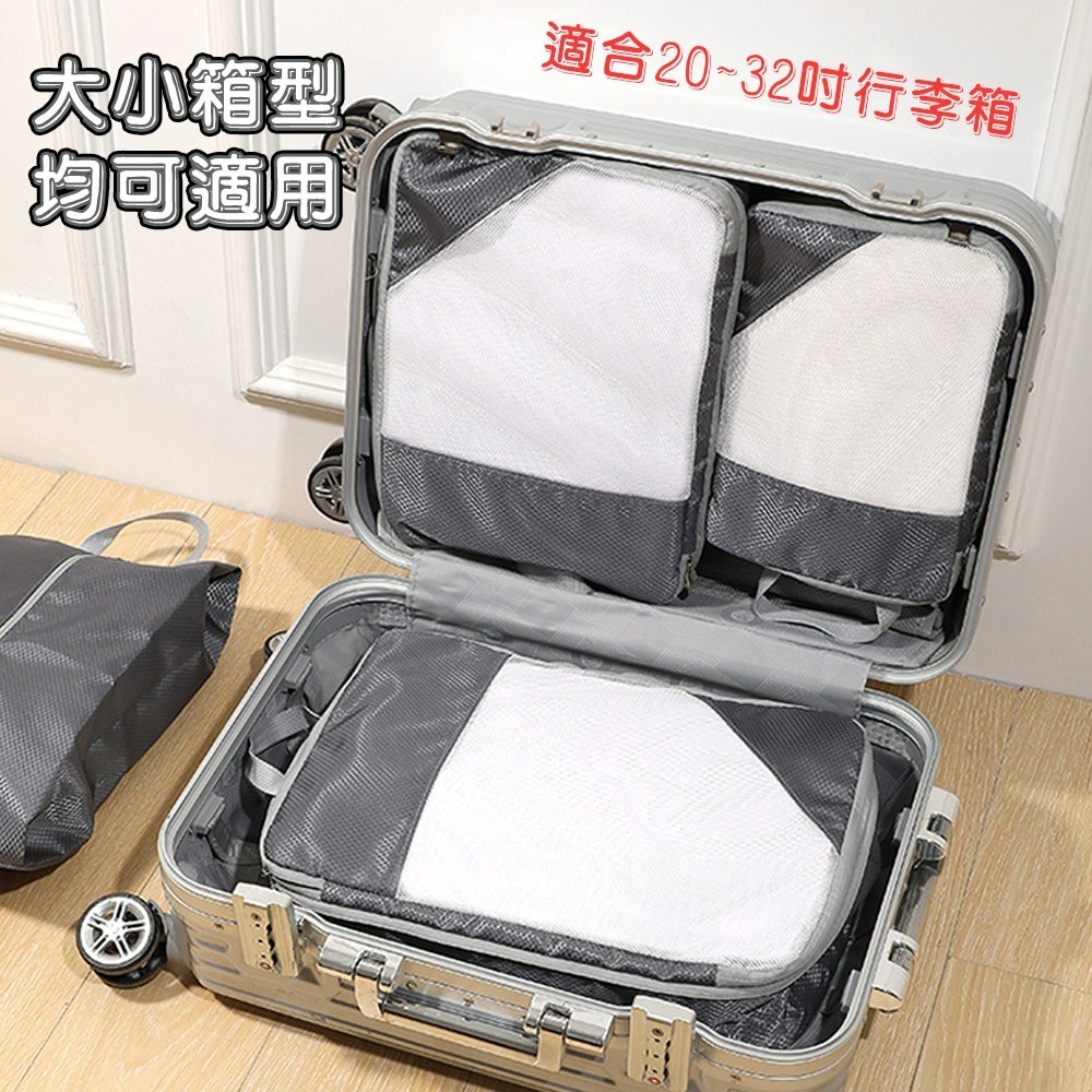 【QIDINA】韓式升級質感加厚衣物4件組大容量壓縮袋-F / 旅行收納袋 壓縮收納袋 衣服收納包 內衣收納袋-細節圖2