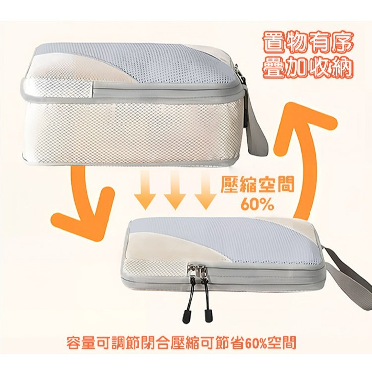 【QIDINA】韓式升級質感加厚衣物4件組大容量壓縮袋-F / 旅行收納袋 壓縮收納袋 衣服收納包 內衣收納袋-細節圖4
