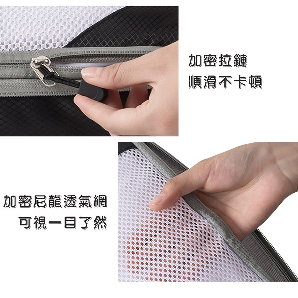 【QIDINA】韓式升級質感加厚衣物4件組大容量壓縮袋-F / 旅行收納袋 壓縮收納袋 衣服收納包 內衣收納袋-細節圖8