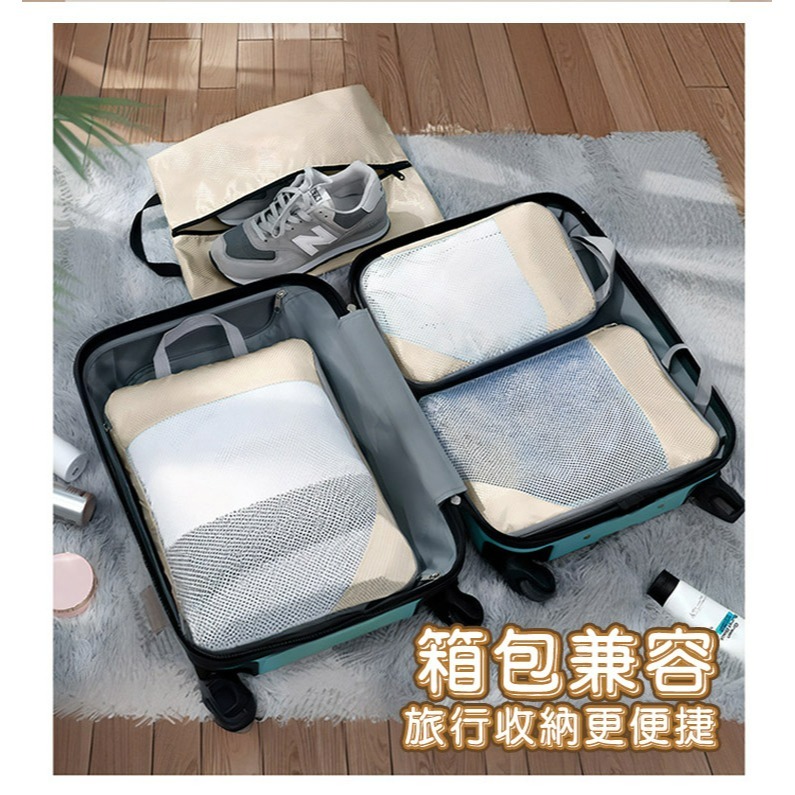 【QIDINA】韓式升級質感加厚衣物4件組大容量壓縮袋-F / 旅行收納袋 壓縮收納袋 衣服收納包 內衣收納袋-細節圖11