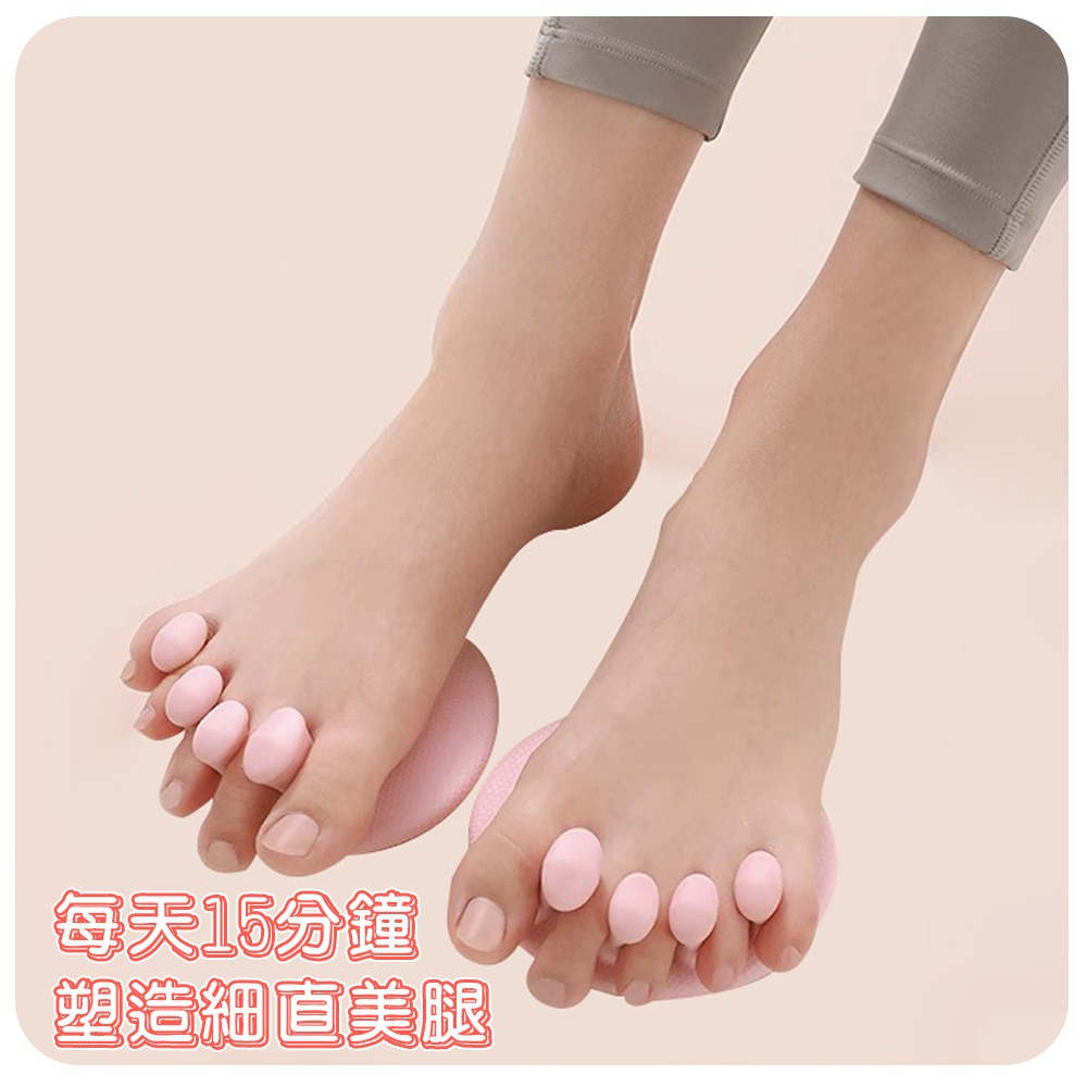 【QIDINA】足弓訓練美腿神器姿勢訓練器 棒-K / 足弓訓練器 腳底按摩 運動器材 指壓板 瑜珈 按摩器 運動-細節圖3