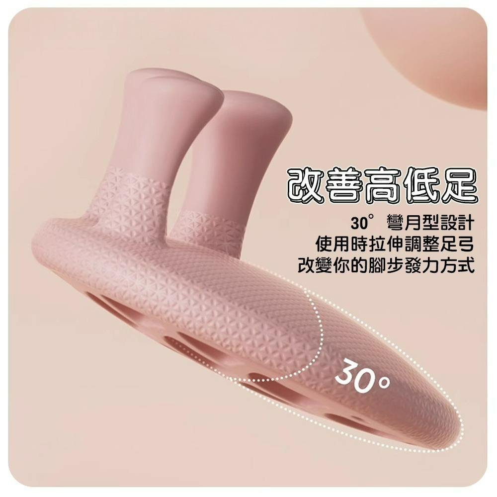 【QIDINA】足弓訓練美腿神器姿勢訓練器 棒-K / 足弓訓練器 腳底按摩 運動器材 指壓板 瑜珈 按摩器 運動-細節圖4