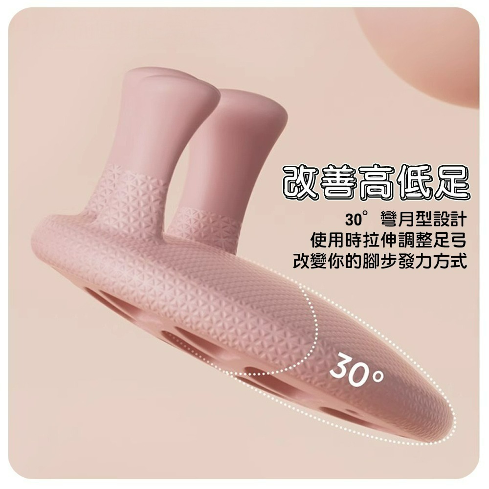 【QIDINA】足弓訓練美腿神器姿勢訓練器 棒-K / 足弓訓練器 腳底按摩 運動器材 指壓板 瑜珈 按摩器 運動-細節圖4