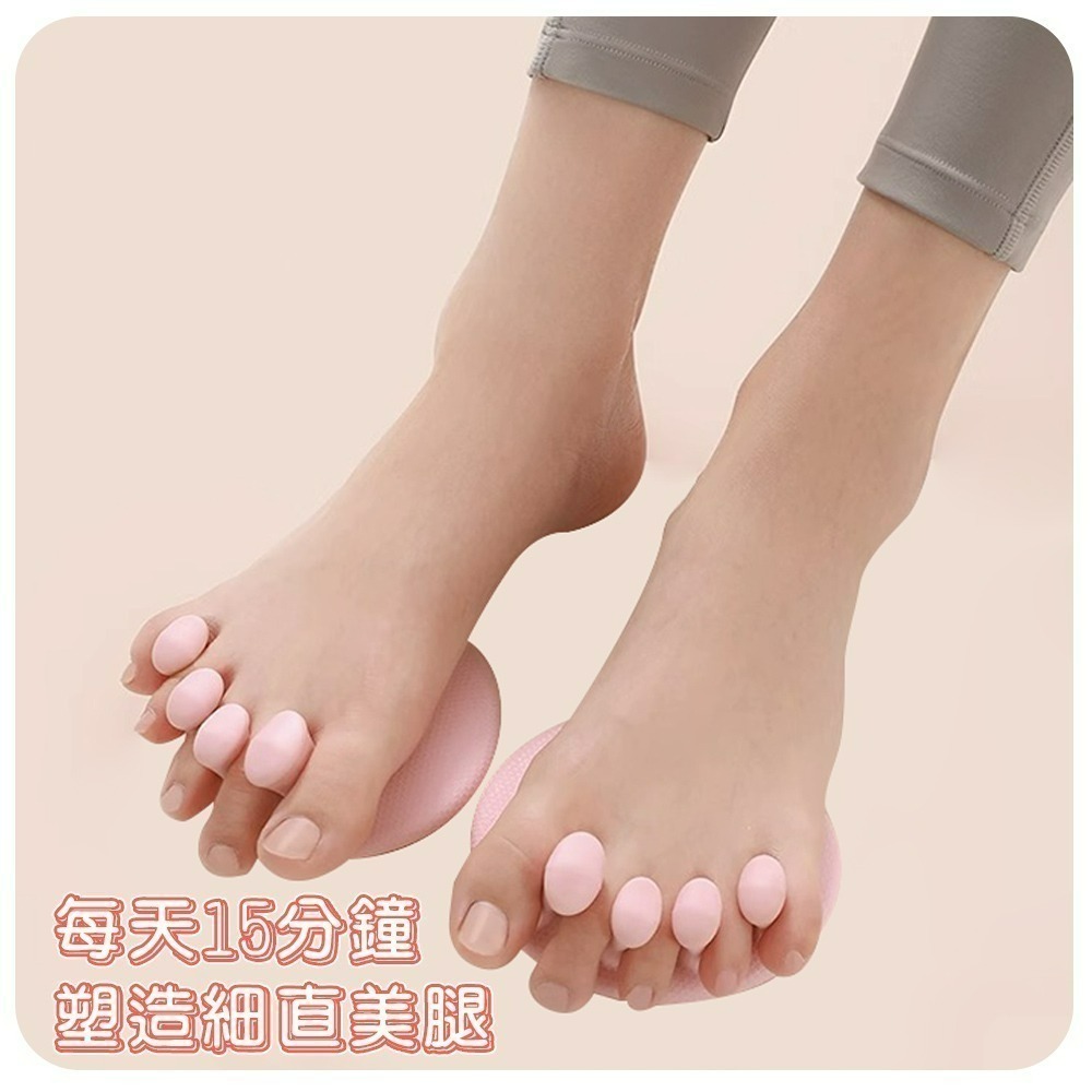 【QIDINA】足弓訓練美腿神器姿勢訓練器 棒-K / 足弓訓練器 腳底按摩 運動器材 指壓板 瑜珈 按摩器 運動-細節圖3
