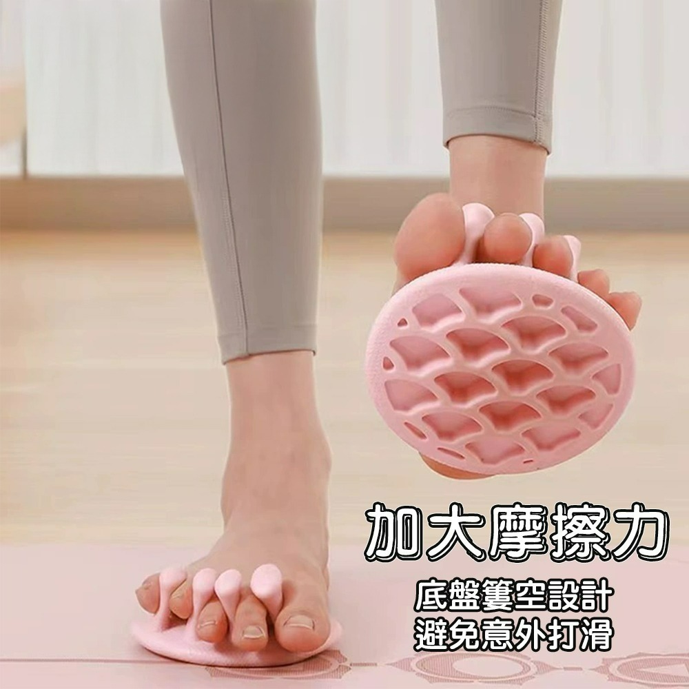 【QIDINA】足弓訓練美腿神器姿勢訓練器 棒-K / 足弓訓練器 腳底按摩 運動器材 指壓板 瑜珈 按摩器 運動-細節圖6