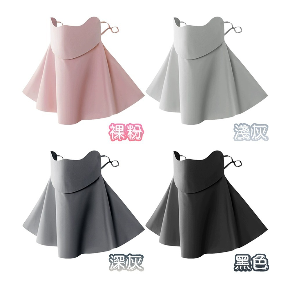 【QIDINA】超親膚冰絲涼感透氣防曬護頸面罩-B / 防曬面罩 冰絲面罩 涼感面罩 遮陽面罩 護頸-細節圖4