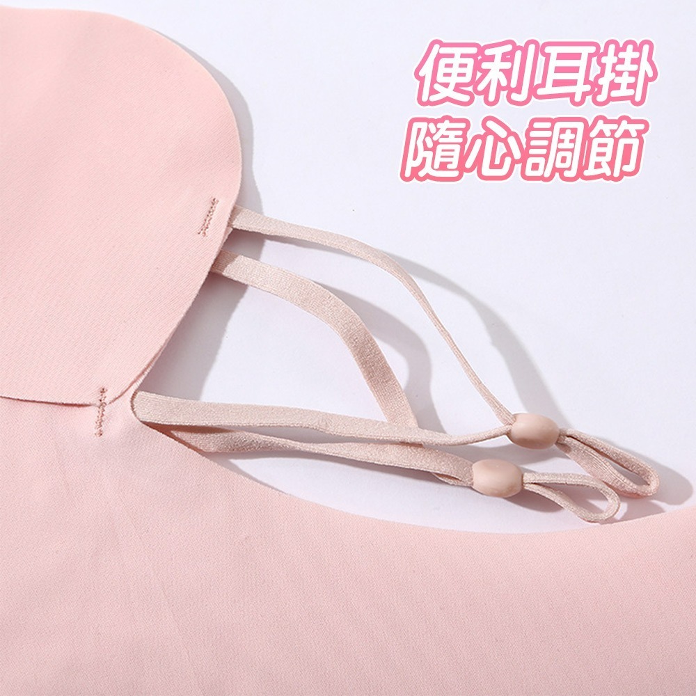 【QIDINA】超親膚冰絲涼感透氣防曬護頸面罩-B / 防曬面罩 冰絲面罩 涼感面罩 遮陽面罩 護頸-細節圖6