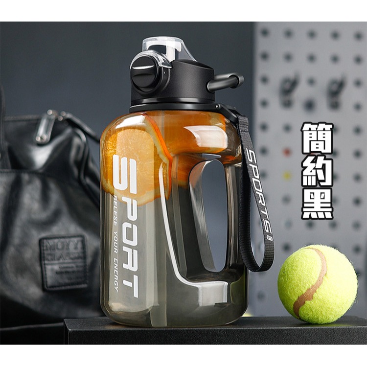 【QIDINA】1700ml大容量水壺噸噸桶吸管水壺-A/贈水壺刷 / 水壺 吸管水壺 運動水壺 旅遊水壺 外出水壺-細節圖10