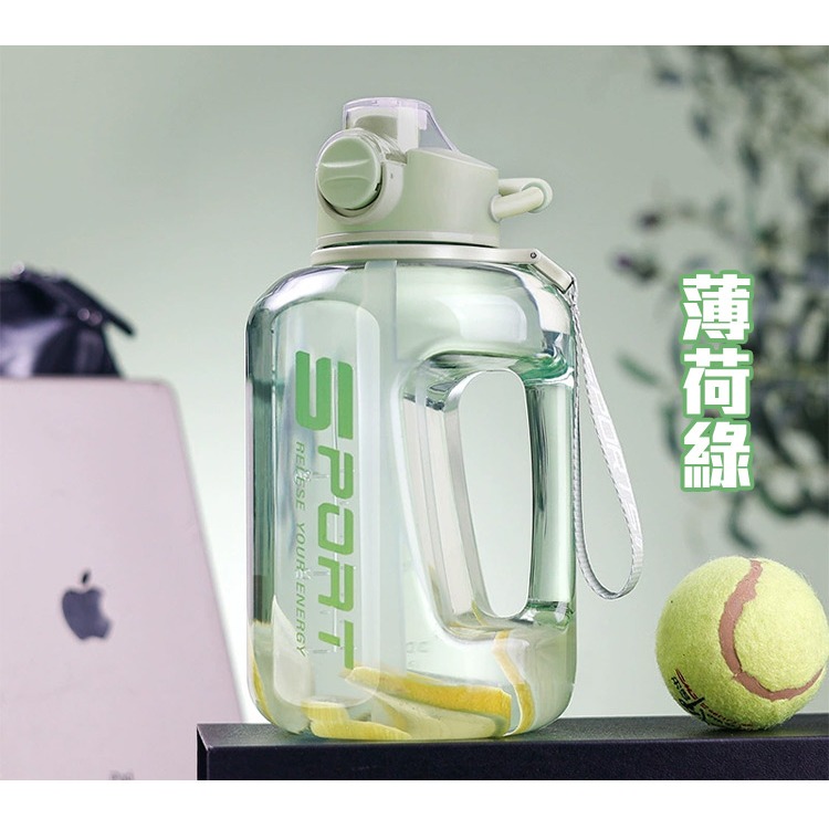 【QIDINA】1700ml大容量水壺噸噸桶吸管水壺-A/贈水壺刷 / 水壺 吸管水壺 運動水壺 旅遊水壺 外出水壺-細節圖11