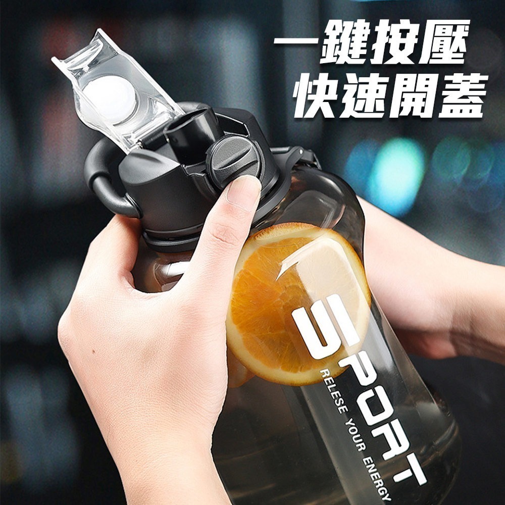 【QIDINA】1700ml大容量水壺噸噸桶吸管水壺-A/贈水壺刷 / 水壺 吸管水壺 運動水壺 旅遊水壺 外出水壺-細節圖5
