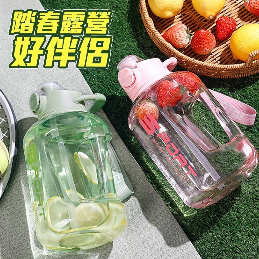 【QIDINA】1700ml大容量水壺噸噸桶吸管水壺-A/贈水壺刷 / 水壺 吸管水壺 運動水壺 旅遊水壺 外出水壺-細節圖7