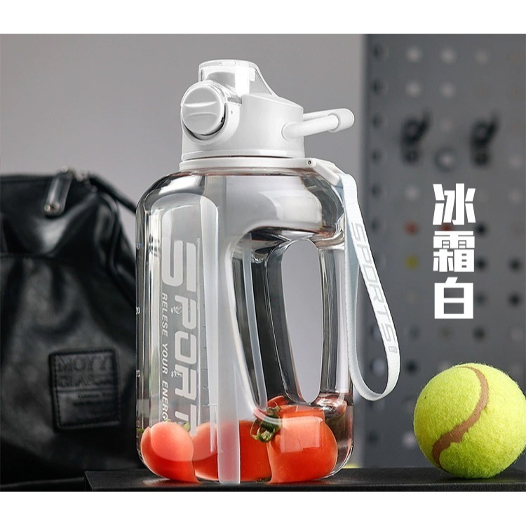 【QIDINA】1700ml大容量水壺噸噸桶吸管水壺-A/贈水壺刷 / 水壺 吸管水壺 運動水壺 旅遊水壺 外出水壺-細節圖8