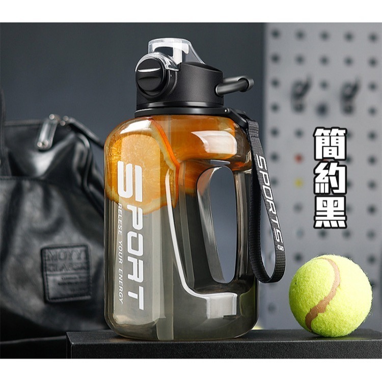 【QIDINA】1700ml大容量水壺噸噸桶吸管水壺-A/贈水壺刷 / 水壺 吸管水壺 運動水壺 旅遊水壺 外出水壺-細節圖10