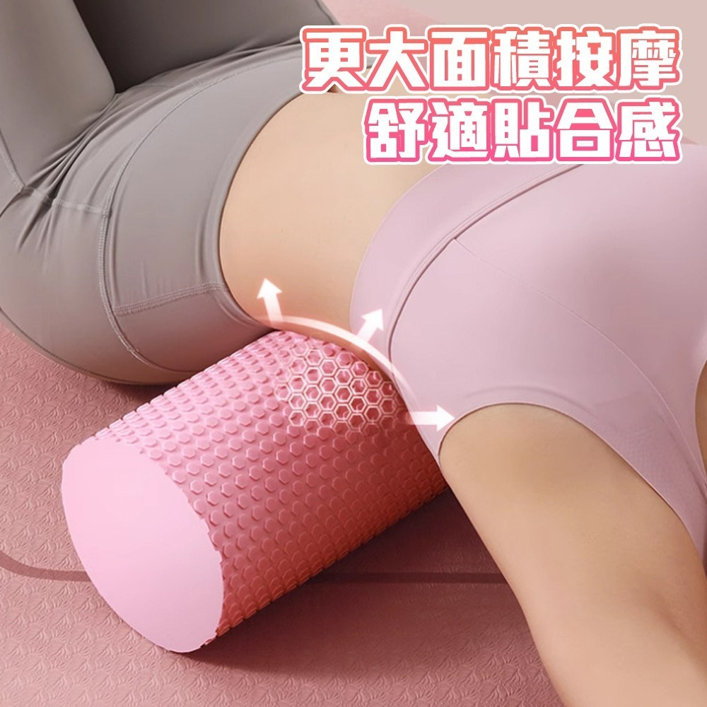 【QIDINA】輕量低強度實心按摩滾輪瑜珈柱-A / 按摩棒 按摩滾輪 瑜珈滾輪 按摩滾筒 瑜珈磚 肩頸按摩器-細節圖8