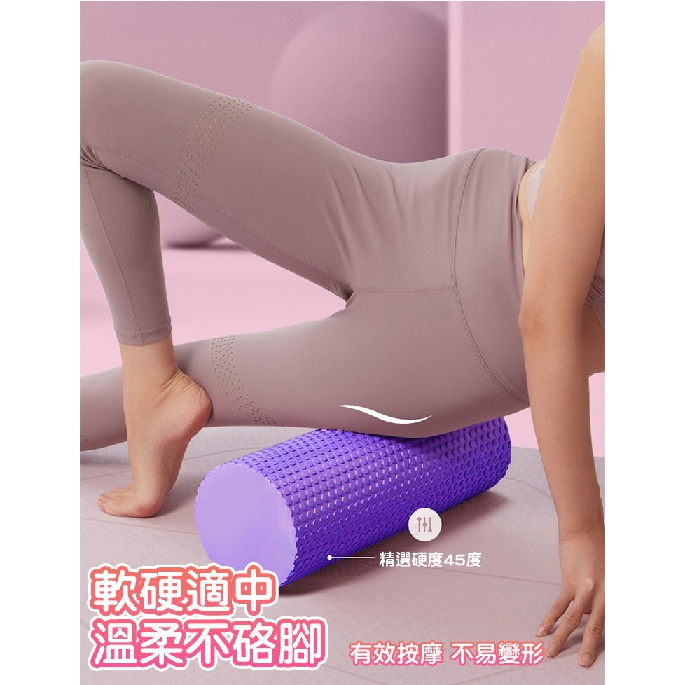 【QIDINA】輕量低強度實心按摩滾輪瑜珈柱-A / 按摩棒 按摩滾輪 瑜珈滾輪 按摩滾筒 瑜珈磚 肩頸按摩器-細節圖10