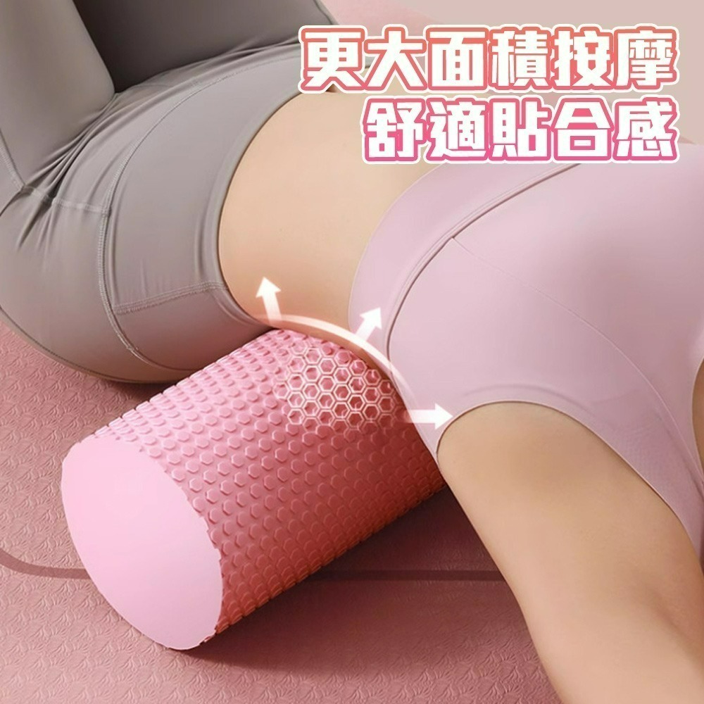 【QIDINA】輕量低強度實心按摩滾輪瑜珈柱-A / 按摩棒 按摩滾輪 瑜珈滾輪 按摩滾筒 瑜珈磚 肩頸按摩器-細節圖8