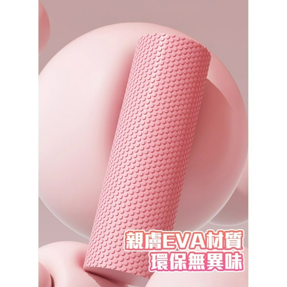 【QIDINA】輕量低強度實心按摩滾輪瑜珈柱-A / 按摩棒 按摩滾輪 瑜珈滾輪 按摩滾筒 瑜珈磚 肩頸按摩器-細節圖9