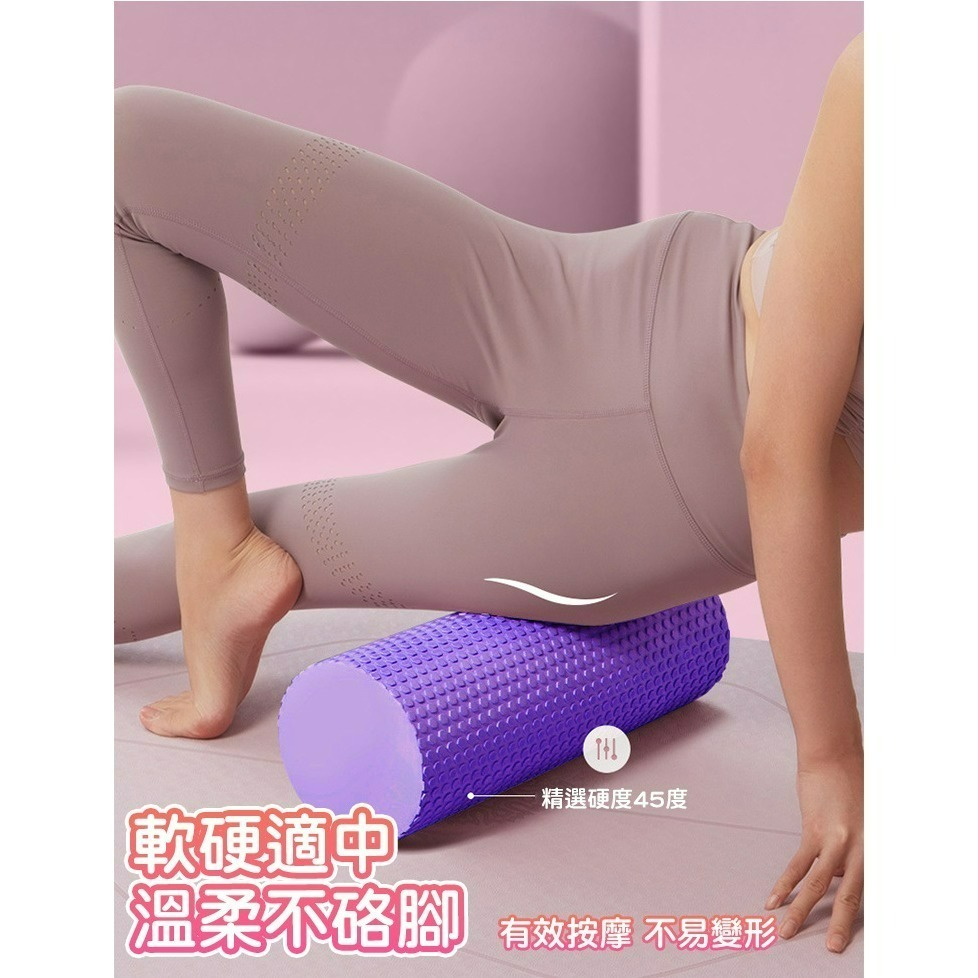【QIDINA】輕量低強度實心按摩滾輪瑜珈柱-A / 按摩棒 按摩滾輪 瑜珈滾輪 按摩滾筒 瑜珈磚 肩頸按摩器-細節圖10