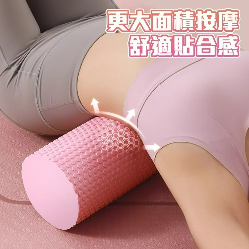 【QIDINA】輕量低強度實心按摩滾輪瑜珈柱-A / 按摩棒 按摩滾輪 瑜珈滾輪 按摩滾筒 瑜珈磚 肩頸按摩器-細節圖8