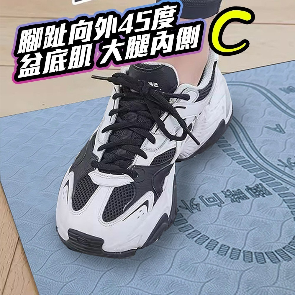 【QIDINA】超方便健身深蹲輔助瑜珈墊贈彈力帶 板-B / 彈力繩 健身墊 跳繩墊 運動墊-細節圖5