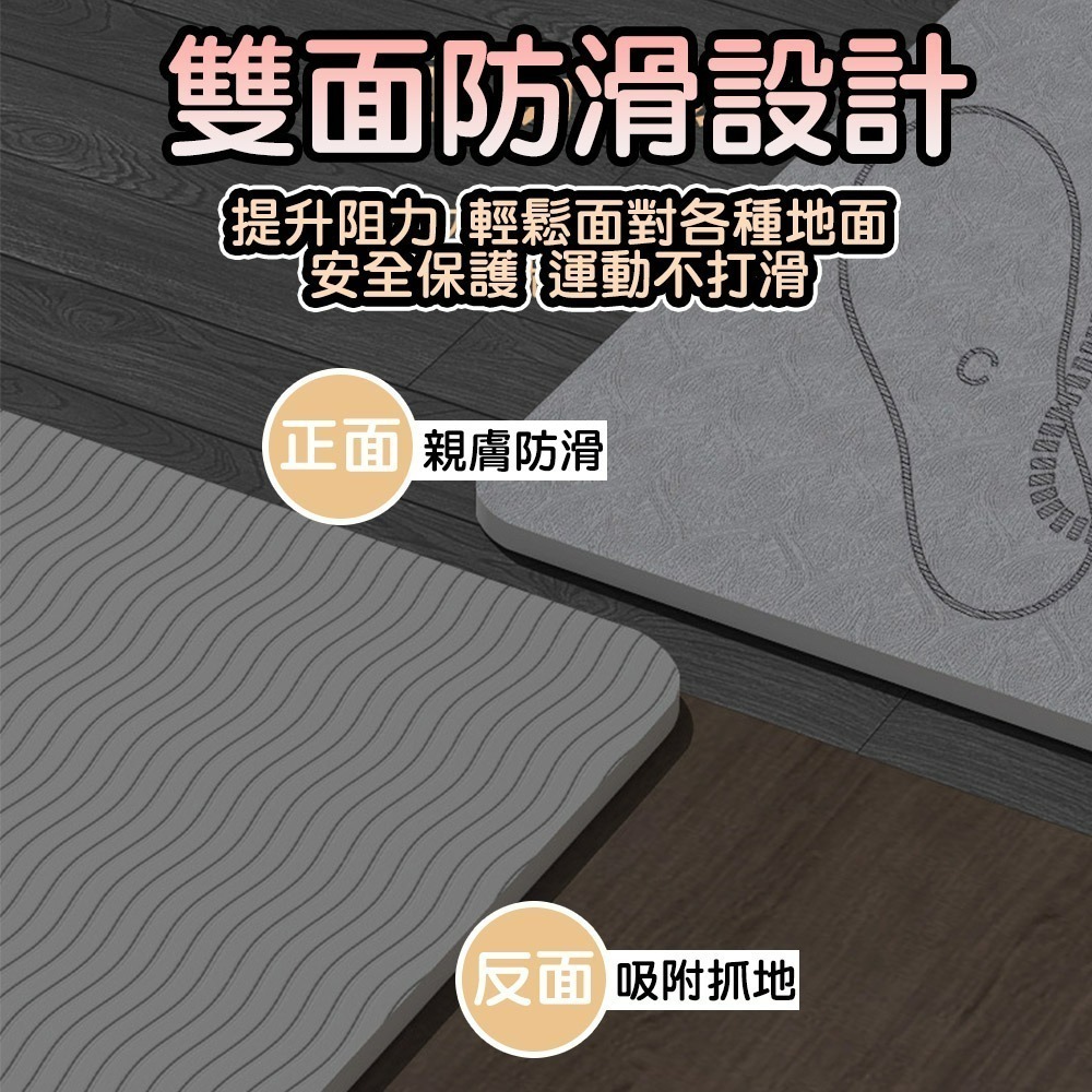 【QIDINA】超方便健身深蹲輔助瑜珈墊贈彈力帶 板-B / 彈力繩 健身墊 跳繩墊 運動墊-細節圖6