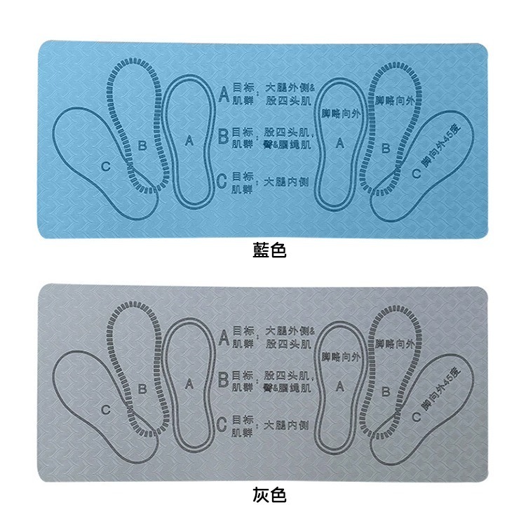 【QIDINA】超方便健身深蹲輔助瑜珈墊贈彈力帶 板-B / 彈力繩 健身墊 跳繩墊 運動墊-細節圖11