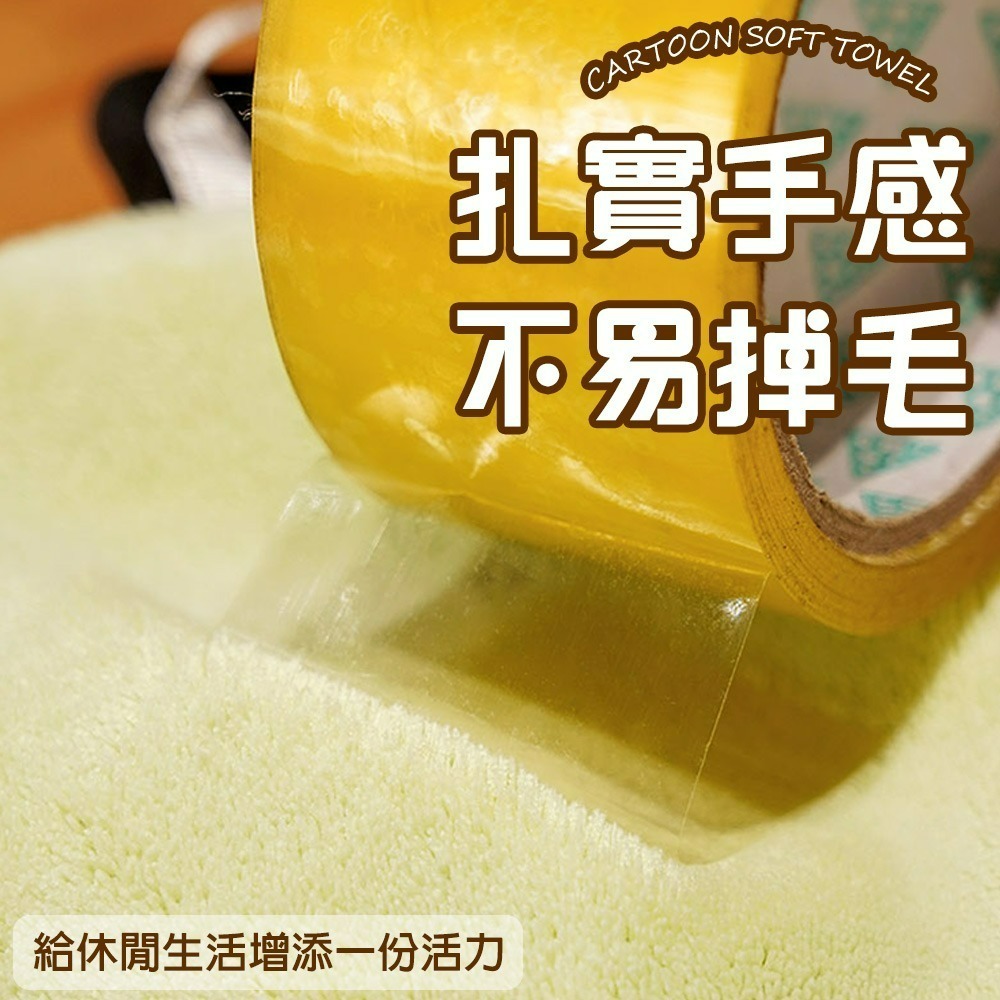 【QIDINA】萌萌小怪物可掛吸水多用途擦手巾 / 毛巾 擦臉毛巾 台灣毛巾 飯店毛巾-細節圖4