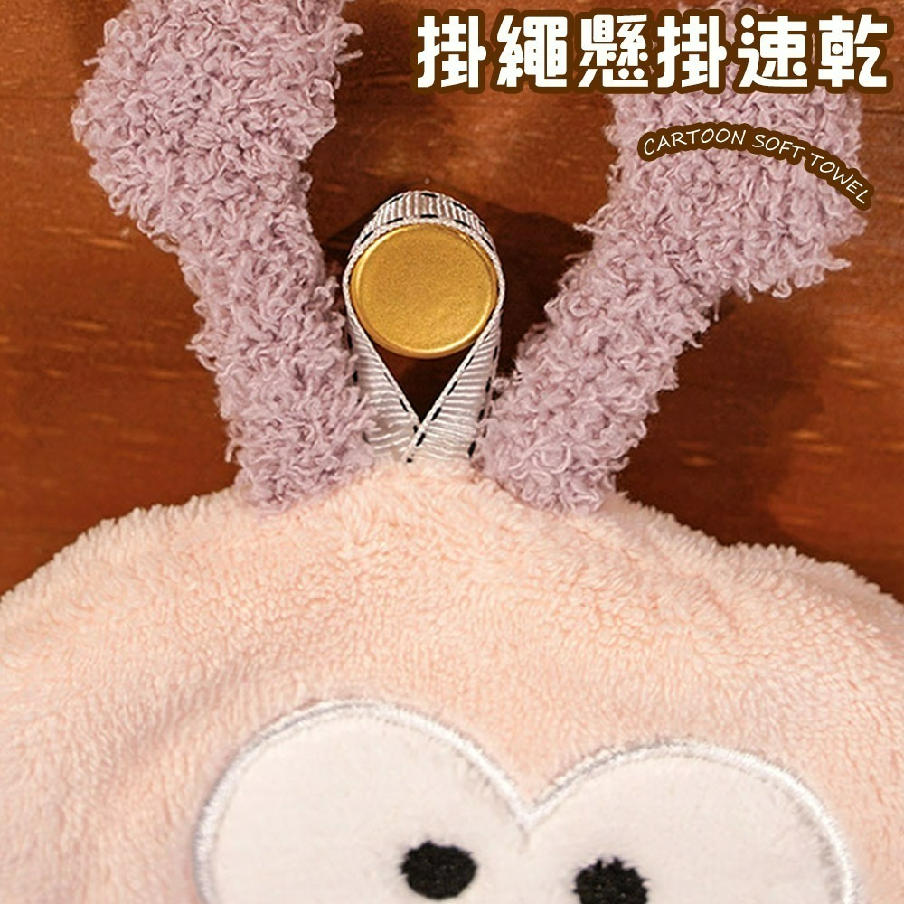 【QIDINA】萌萌小怪物可掛吸水多用途擦手巾 / 毛巾 擦臉毛巾 台灣毛巾 飯店毛巾-細節圖5