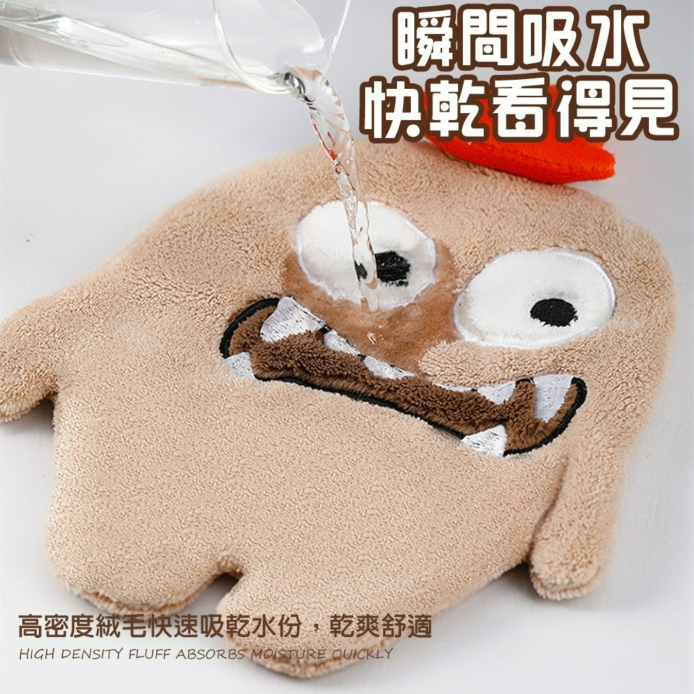 【QIDINA】萌萌小怪物可掛吸水多用途擦手巾 / 毛巾 擦臉毛巾 台灣毛巾 飯店毛巾-細節圖6
