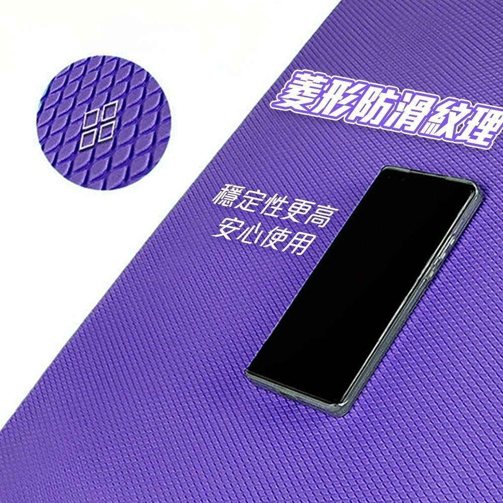 【QIDINA】升級超厚健身瑜珈輔助支撐墊加贈彈力帶 板-C / 運動墊 彈力繩 健身墊 跳繩墊-細節圖3
