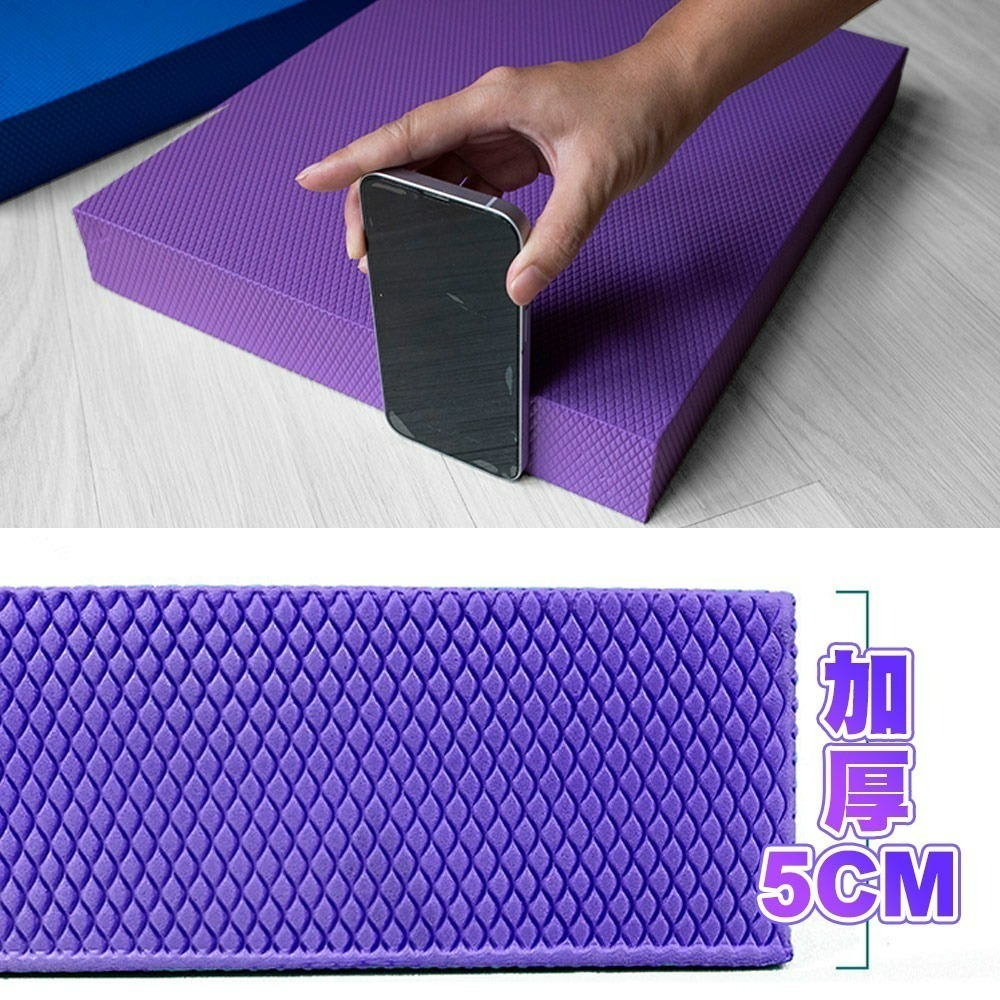 【QIDINA】升級超厚健身瑜珈輔助支撐墊加贈彈力帶 板-C / 運動墊 彈力繩 健身墊 跳繩墊-細節圖4