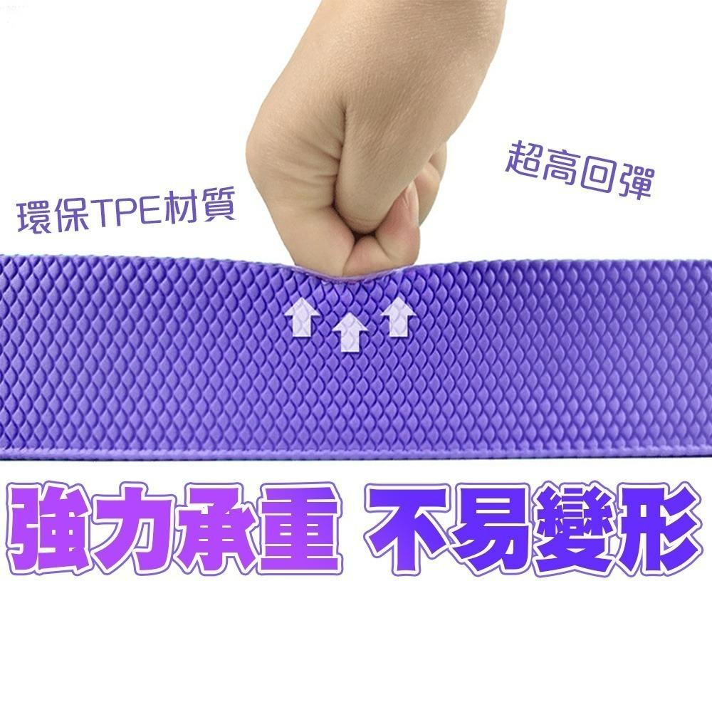 【QIDINA】升級超厚健身瑜珈輔助支撐墊加贈彈力帶 板-C / 運動墊 彈力繩 健身墊 跳繩墊-細節圖5
