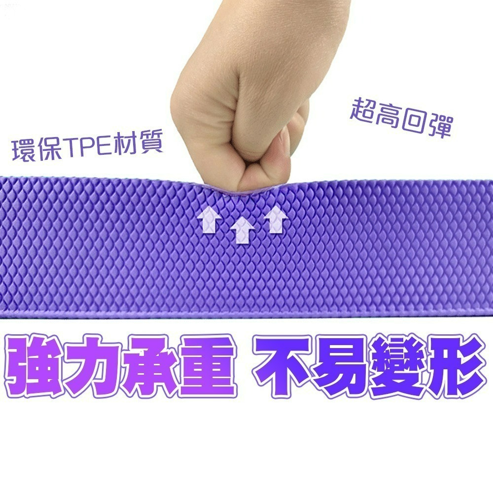 【QIDINA】升級超厚健身瑜珈輔助支撐墊加贈彈力帶 板-C / 運動墊 彈力繩 健身墊 跳繩墊-細節圖5