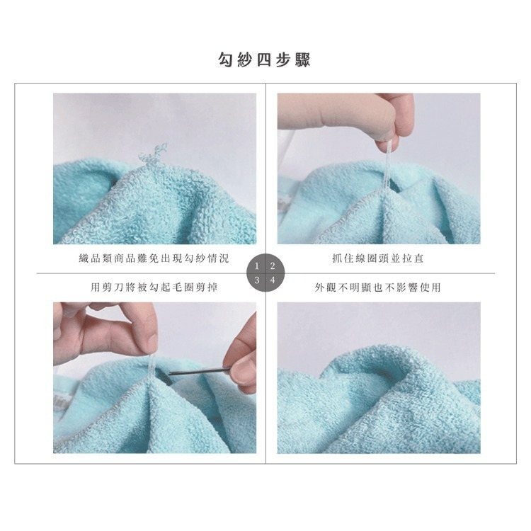 【QIDINA】【HKIL-巾專家】日系櫻花貓純棉毛巾-MS / 寶寶浴巾 兒童毛巾 小方巾 吸水浴巾-細節圖10