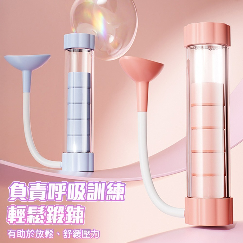 【QIDINA】輕巧心肺耐力訓練器贈清潔刷 棒-L / 呼吸訓練器 呼吸啞鈴 運動 瑜珈-細節圖2