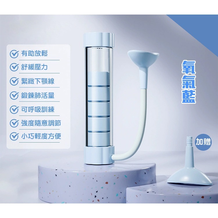 【QIDINA】輕巧心肺耐力訓練器贈清潔刷 棒-L / 呼吸訓練器 呼吸啞鈴 運動 瑜珈-細節圖7