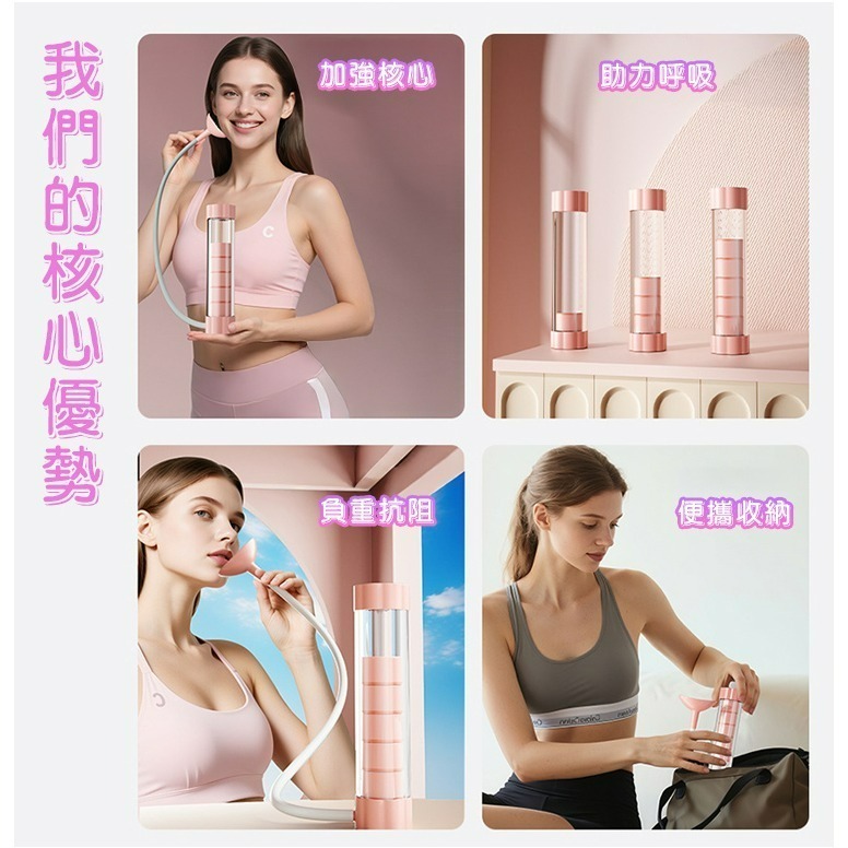【QIDINA】輕巧心肺耐力訓練器贈清潔刷 棒-L / 呼吸訓練器 呼吸啞鈴 運動 瑜珈-細節圖6