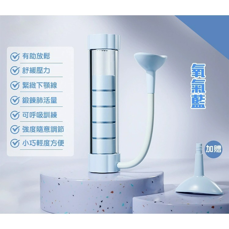 【QIDINA】輕巧心肺耐力訓練器贈清潔刷 棒-L / 呼吸訓練器 呼吸啞鈴 運動 瑜珈-細節圖7