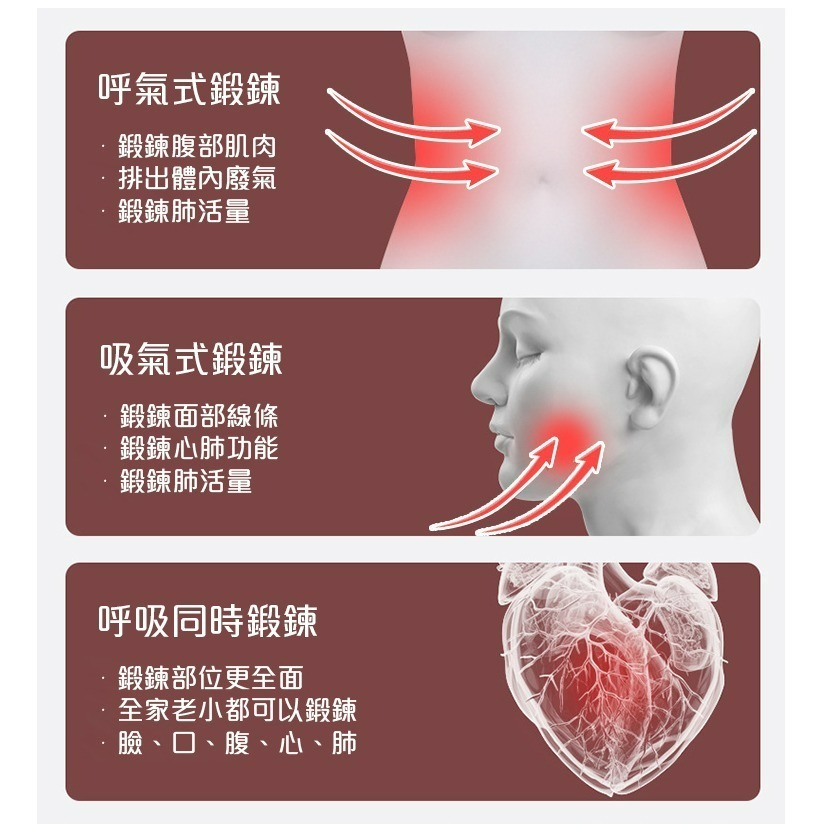 【QIDINA】輕巧心肺耐力訓練器贈清潔刷 棒-L / 呼吸訓練器 呼吸啞鈴 運動 瑜珈-細節圖9