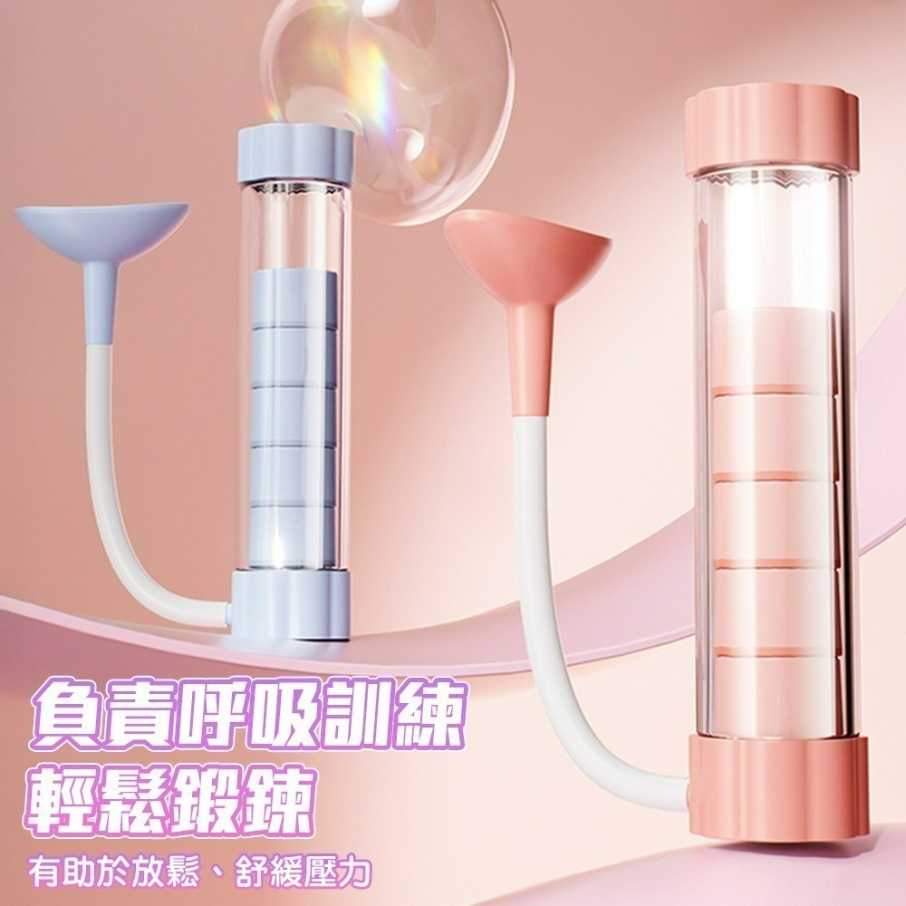 【QIDINA】輕巧心肺耐力訓練器贈清潔刷 棒-L / 呼吸訓練器 呼吸啞鈴 運動 瑜珈-細節圖2