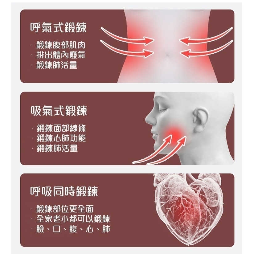 【QIDINA】輕巧心肺耐力訓練器贈清潔刷 棒-L / 呼吸訓練器 呼吸啞鈴 運動 瑜珈-細節圖9