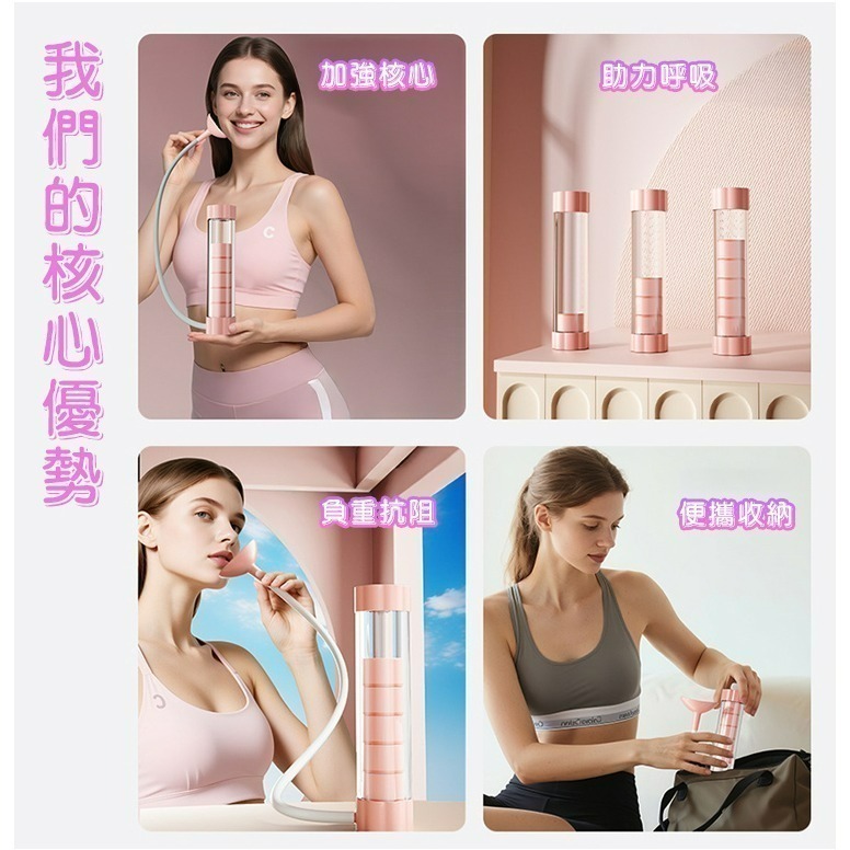 【QIDINA】輕巧心肺耐力訓練器贈清潔刷 棒-L / 呼吸訓練器 呼吸啞鈴 運動 瑜珈-細節圖6