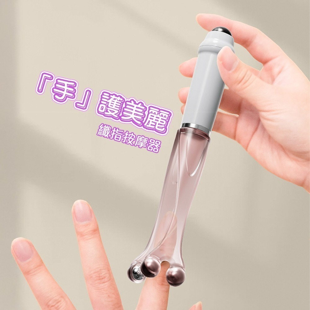 【QIDINA】升級4珠滾輪手部按摩神器 棒-M / 腳底按摩器 電動按摩棒 手部按摩器 手指按摩器 足底按摩器-細節圖2